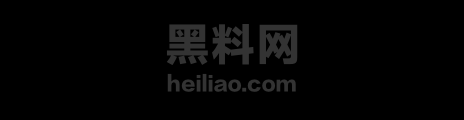 借口官宣翻车事件1